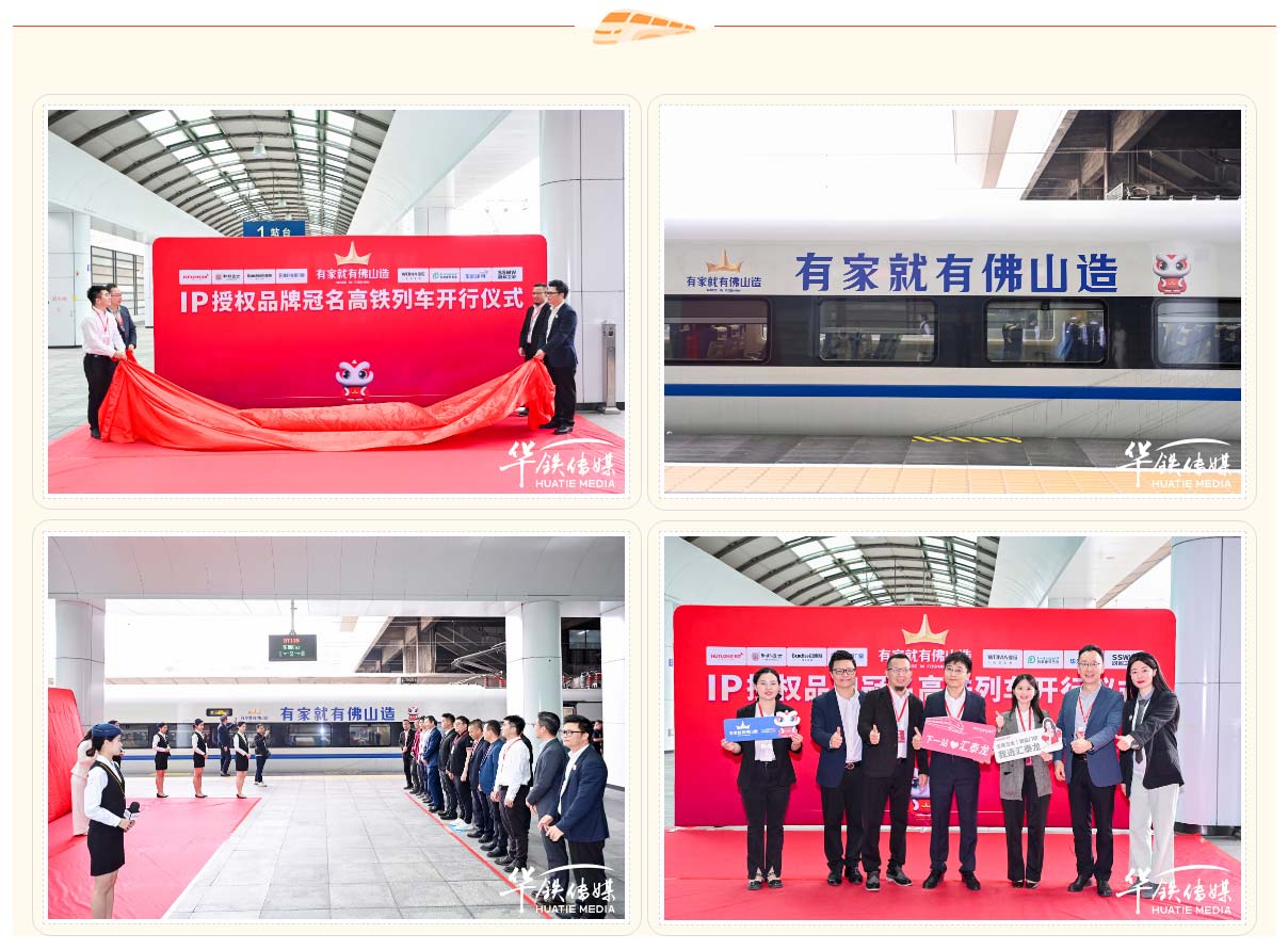 1703556182101124.jpg 图层-51.jpg