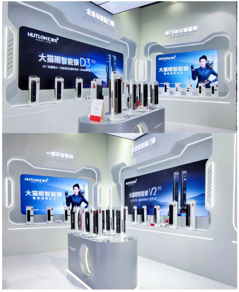 1703558802795098.jpg 图层-26.jpg