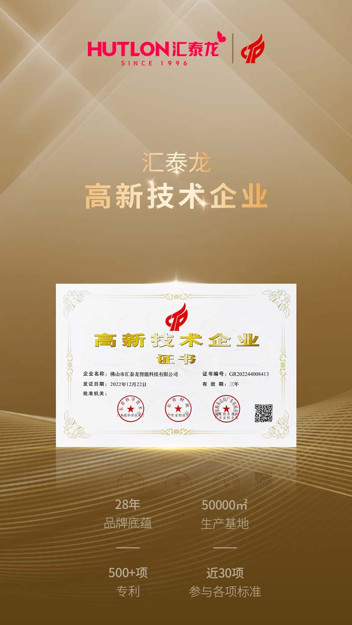 1710579072332291.jpg 640-(19).jpg