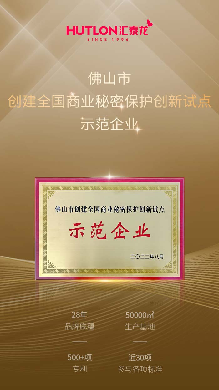 1710579109664453.jpg 640-(24).jpg