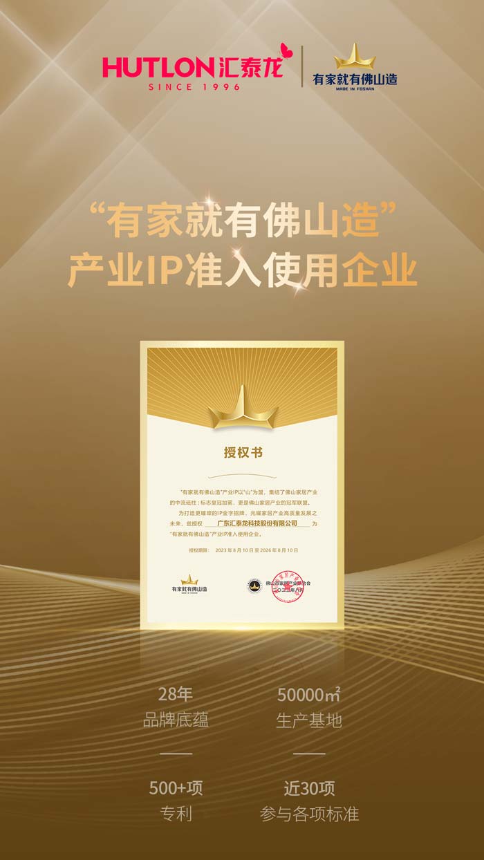 1710579300749269.jpg 640-(12).jpg