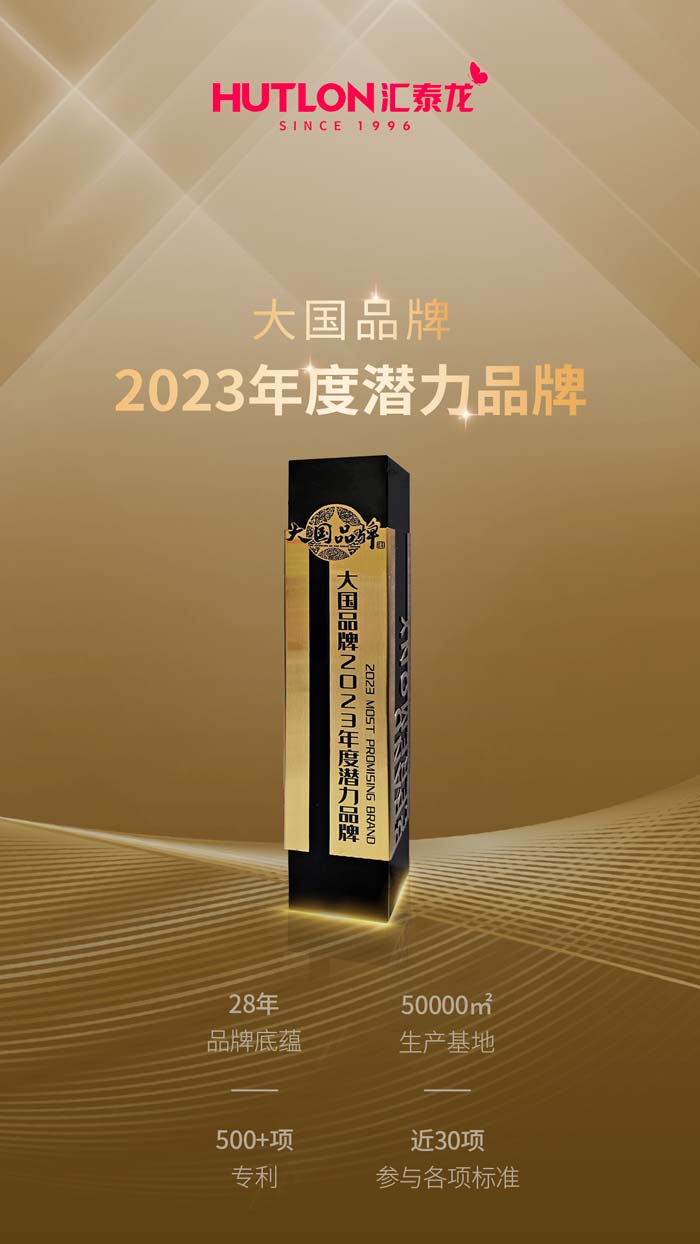 1710579376127146.jpg 640-(3).jpg