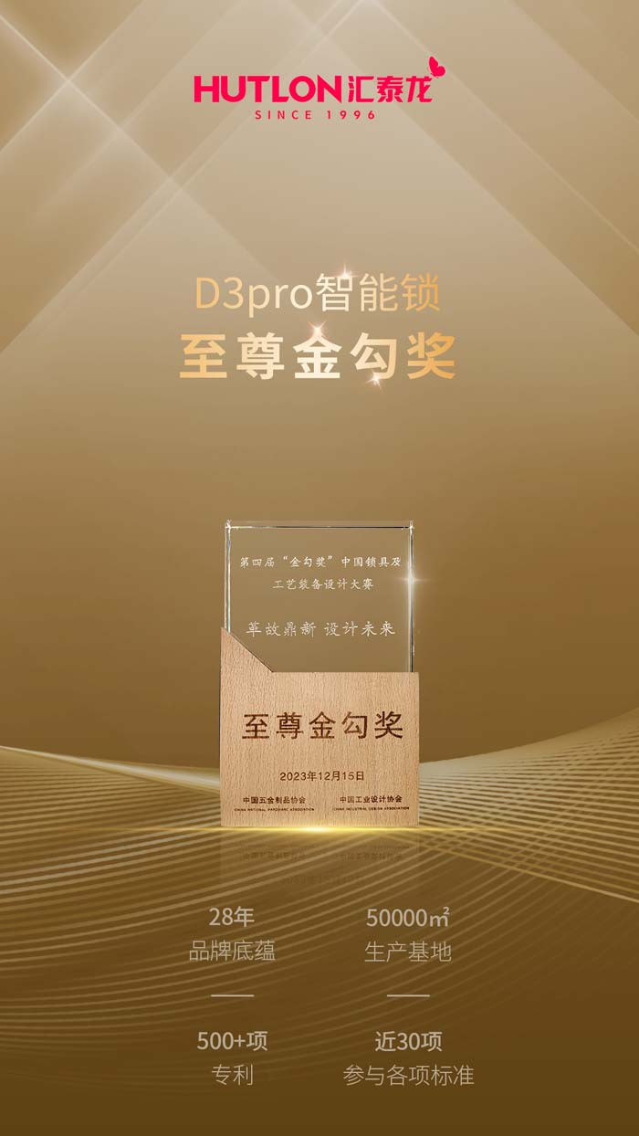 1710580491109619.jpg 640-(22).jpg