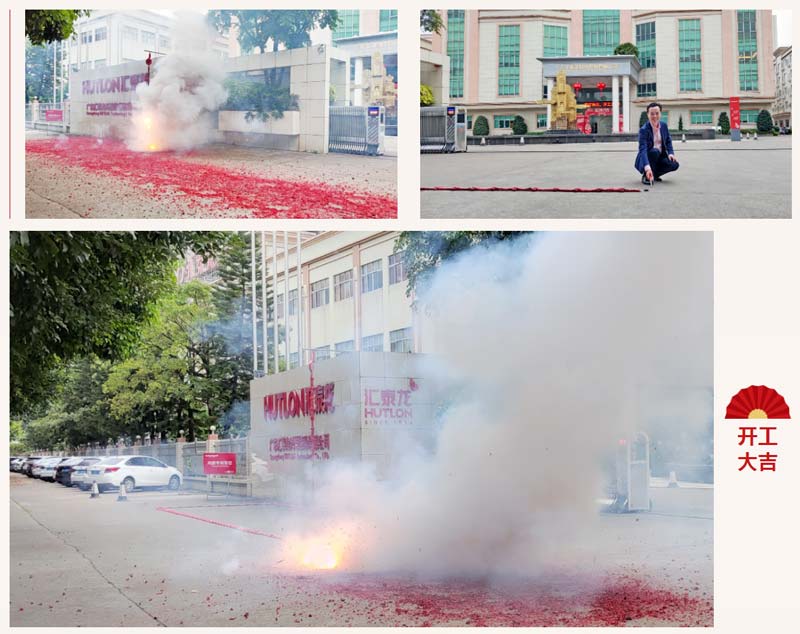 1710829860137176.jpg 1.jpg