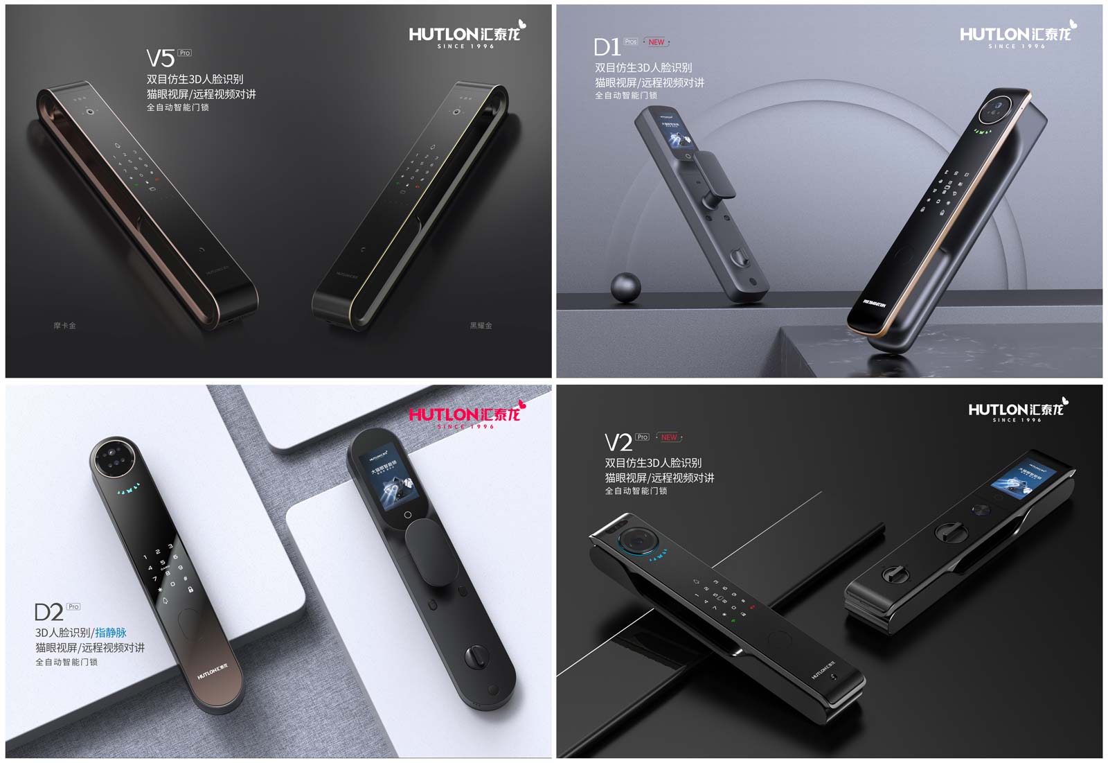 1719193367673404.jpg 1.jpg