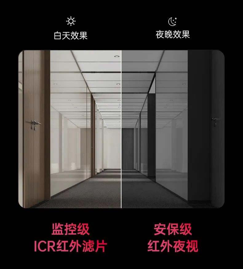 1719215085207241.jpg 3.jpg