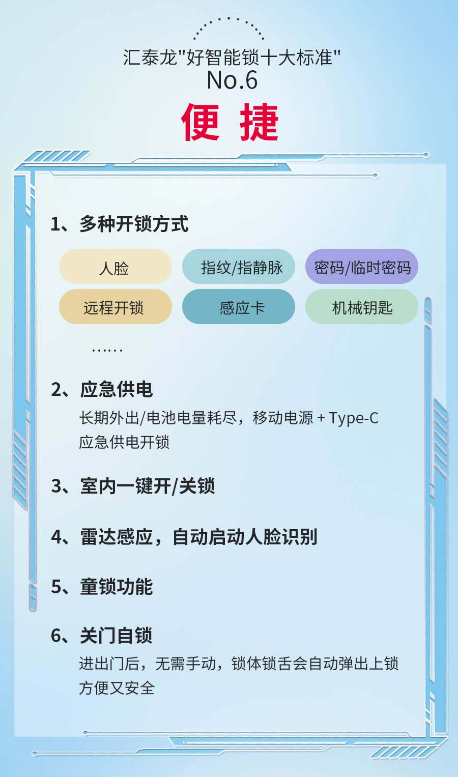 1719216411789633.jpg 7.jpg