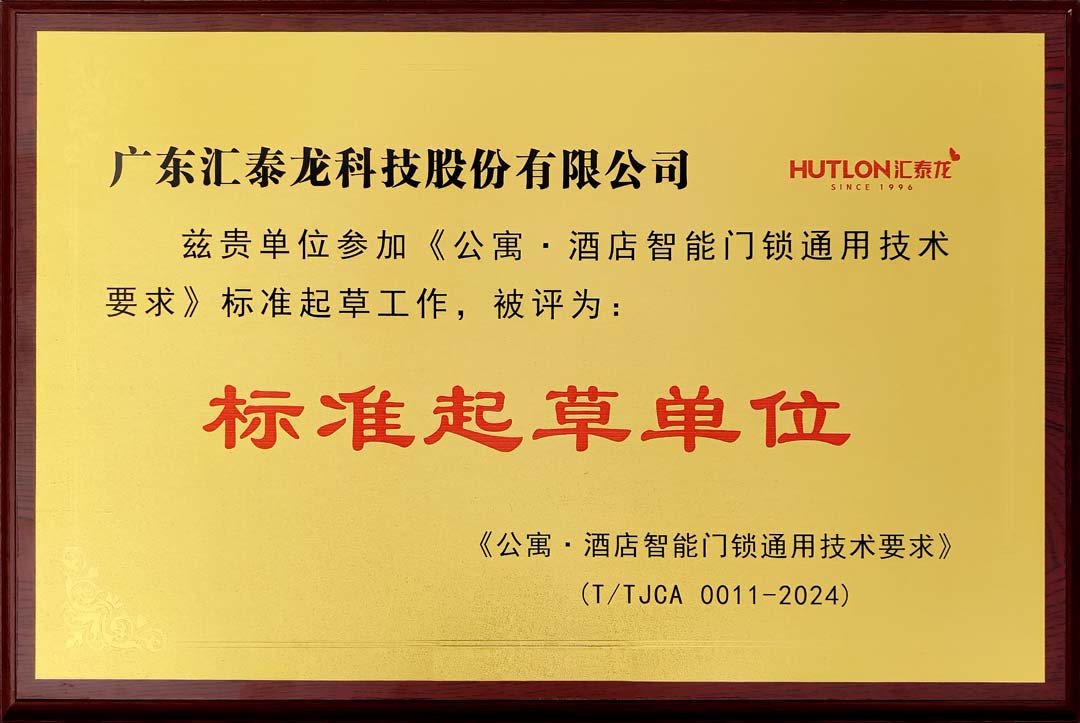 1735028639728528.jpg 640-(1).jpg