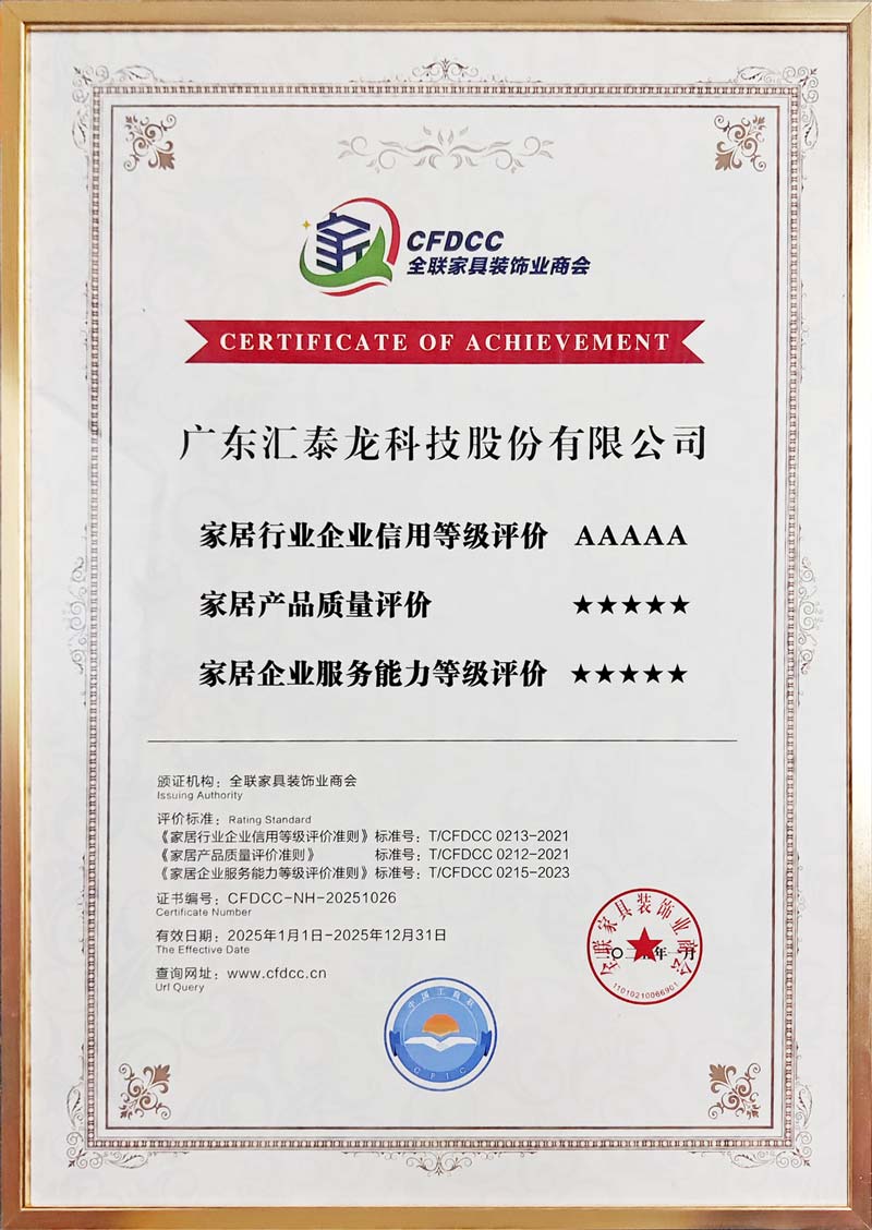 1747221344813601.jpg 3.jpg