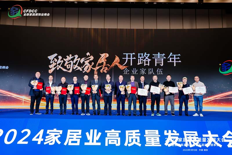 1747221354111250.jpg 4.jpg