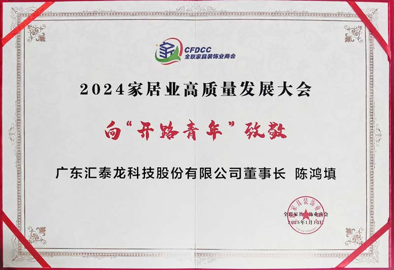 1747221363128337.jpg 5.jpg