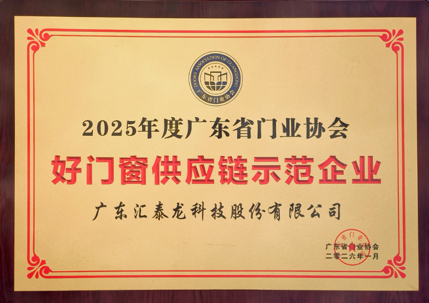 1790515459674006.png image.png