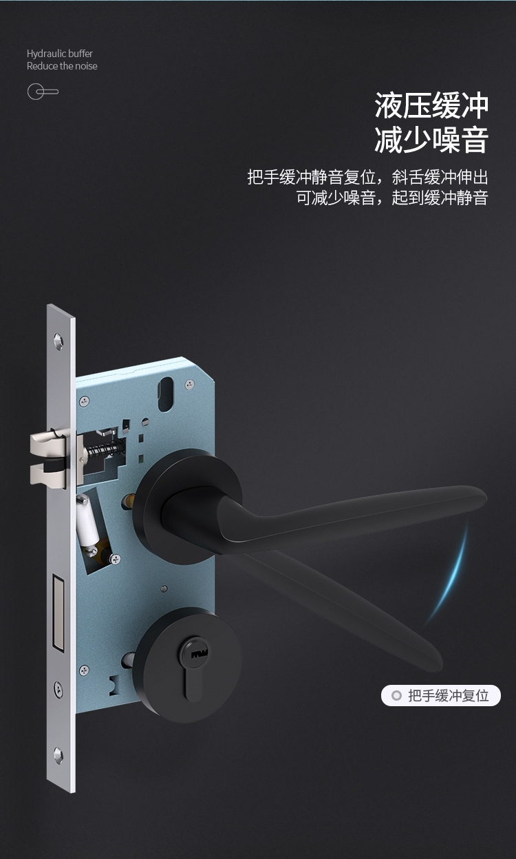 悄悄锁2022年款qx01-04_03.jpg