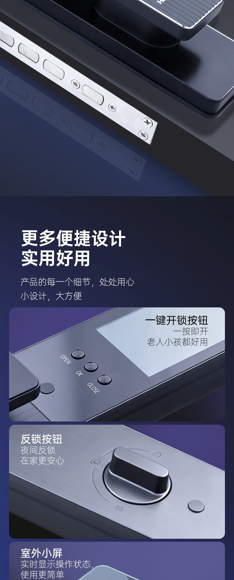 QD30详情图-13