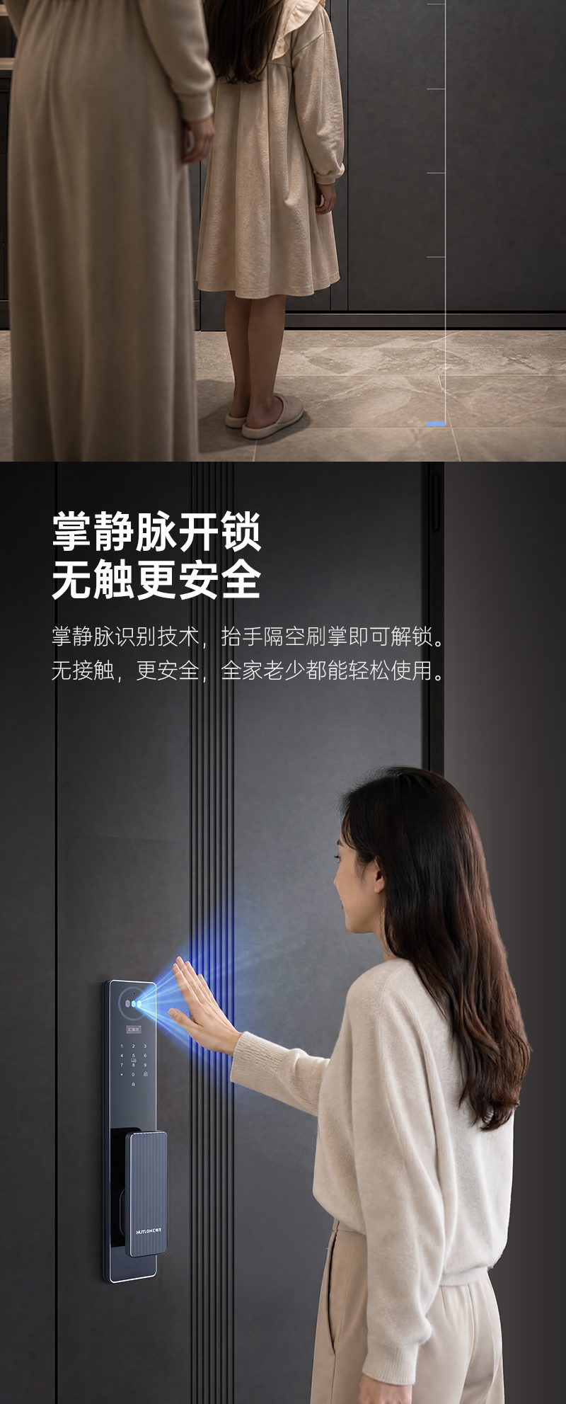 QD30详情图-4