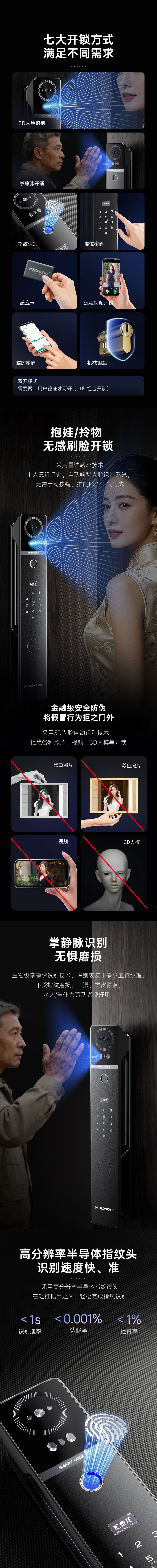 QD10新版详情1_02.jpg