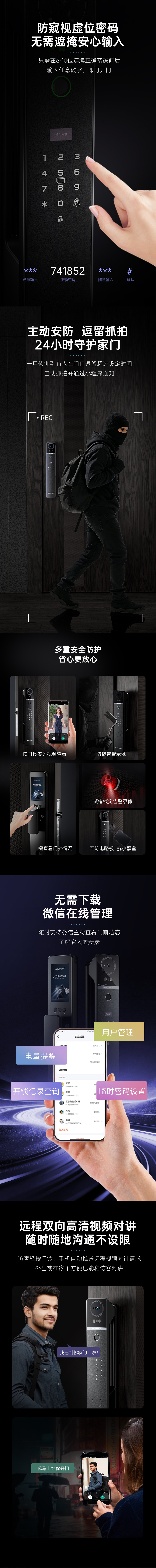 QD10新版详情2_01.jpg